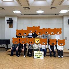 フォレストバンド　吹奏楽バンド参加者募集中