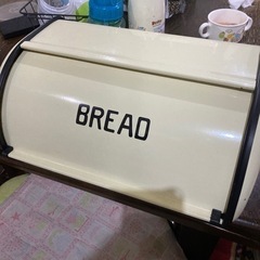 お早めにキッチン　パン🍞ブレッドケース　　　