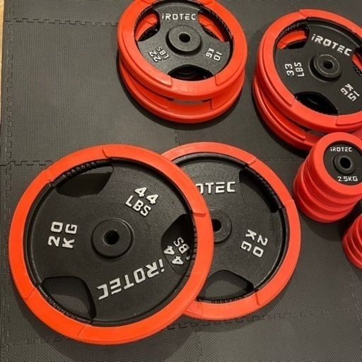 決まりました。アイロテック IROTEC  ラバープレート 20kg、15kg、10kg、5kg、2.5kg、1.25kg 穴径29mm 合計125kg