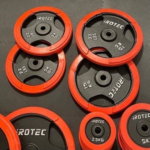 決まりました。アイロテック IROTEC  ラバープレート 20kg、15kg、10kg、5kg、2.5kg、1.25kg 穴径29mm 合計125kg