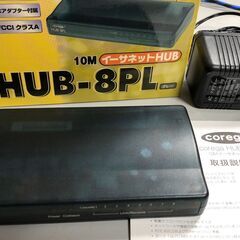 LANハブ corega HUB-8PL ①