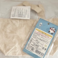 屋根裏のラジャー*スタジオポノック*ベネリック*キーホルダー*トートバッグ*非売品の画像