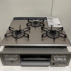 生活雑貨 調理器具 ガステーブル