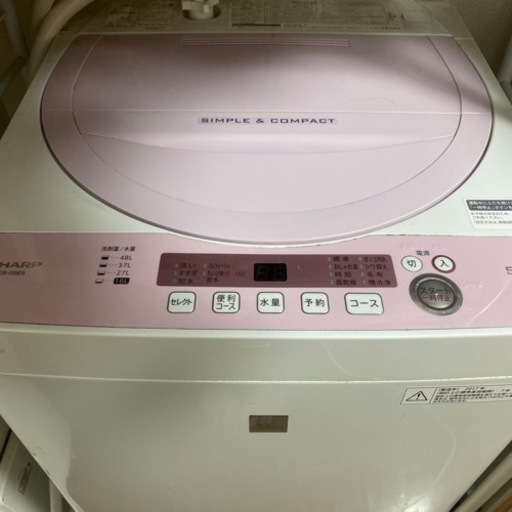 家電 生活家電 洗濯機