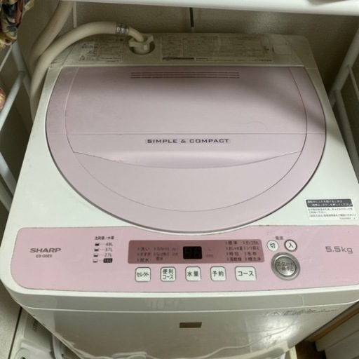 家電 生活家電 洗濯機