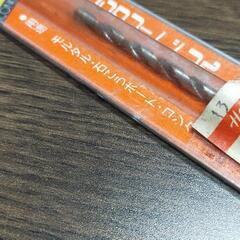コンクリートドリルの画像