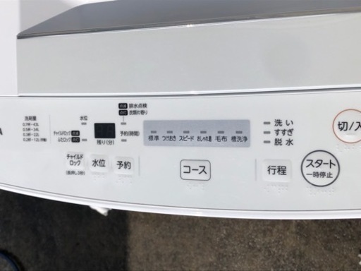 【取引決定】2020年製　TOSHIBA　洗濯機　4.5㎏　AW-45M7 家電 生活家電 洗濯機