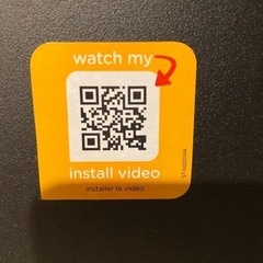 超美品　joie ベビーシートの画像