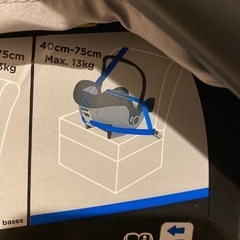 超美品　joie ベビーシートの画像