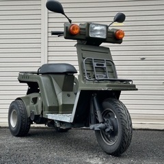 49 HONDA ホンダ ジャイロX TD01 実動確認済 書付...