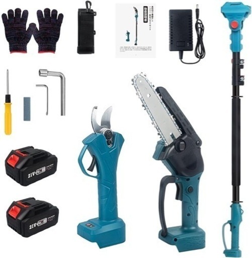 新品未使用✨高枝切り電動チェーンソー 高枝切りバサミ 4in1 250CM最大長 剪定ばさみ