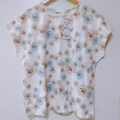 【No.269】値下げ！新品 ユニクロ PAUL&JOE ワンピース Tシャツ セット 親子セット レディース服 子供服ポールアンドジョーの画像