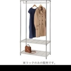 　徐々に値下げします。家具 ドレッサー