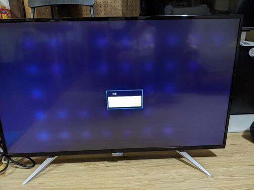 Philips 43型ワイド液晶ディスプレイ BDM4350UC/11