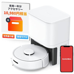 Switchbot ロボット掃除機 K10+ / 1年分アクセサリーセット