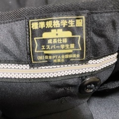 【お取引完了】学ラン170A/ズボン 上下セット⭐︎おまけ付の画像