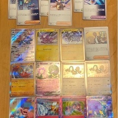 ポケモンカード サイバージャッジ ポケカセット