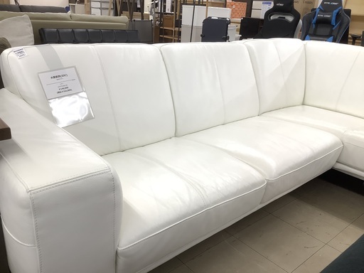 大塚家具　カウチソファー