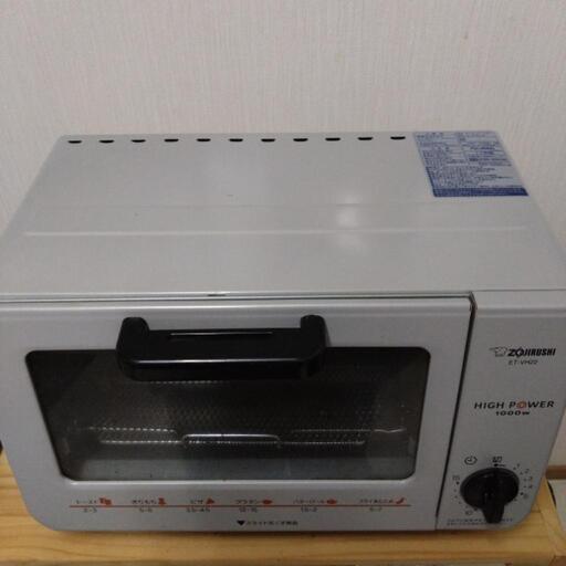 家電 キッチン家電 オーブントースター