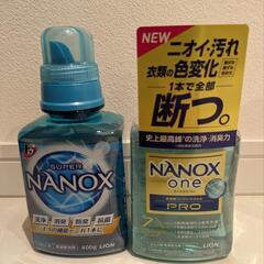 ナノックス