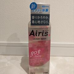 ソフラン エアリス
