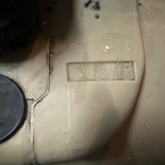 【値下げしました‼︎】川本ポンプ・タンクの画像