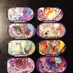 メザスタタグの中古が安い！激安で譲ります・無料であげます