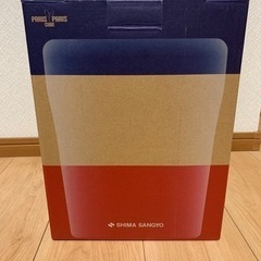 家庭用生ゴミ処理機 減量乾燥機 パリパリキューブライトαの画像