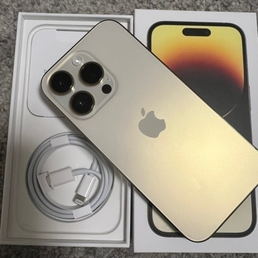 極美品 SIMフリーiPhone14 pro 128gゴールド バッテリー100% 箱付属品完備品 保証付き