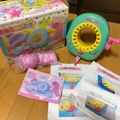 あみものがたり 知育玩具