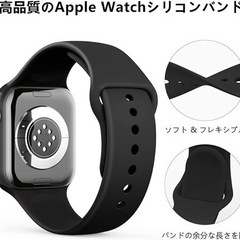 Mugust コンパチブル Apple Watch バンド 45mm 44mm 42mm 41mm 40mm 38mm、アップルウォッチバンド ソフトスポーツシリコン交換用リストバンド iWatch series SE2/SE/8/7/6/5/4/3/の画像