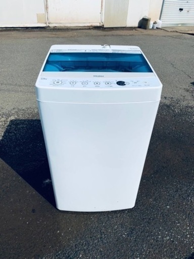 Haier全自動電気洗濯機　JW-C45A