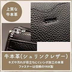 CUFAM(カファム) フラグケース 小銭入れ カードケース フラグメントケース L字ファスナー 本革 大容量 キーチェーン付き メンズ レディース 男女兼用 (ブラック)の画像