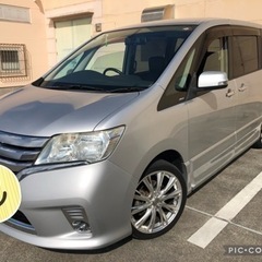日産セレナ•値下げしました。