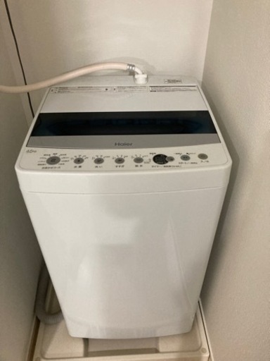 家電 生活家電 洗濯機