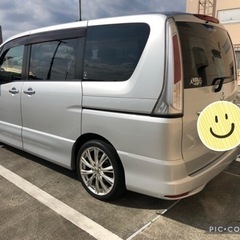 日産セレナ•値下げしました。の画像