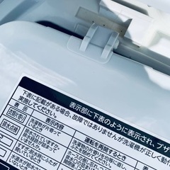 東芝　電気洗濯乾燥機　AW-8V5