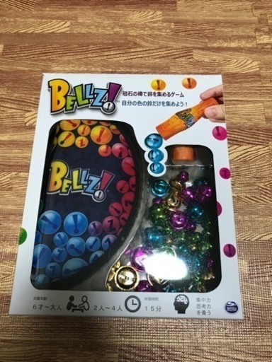 Bellz おもちゃ