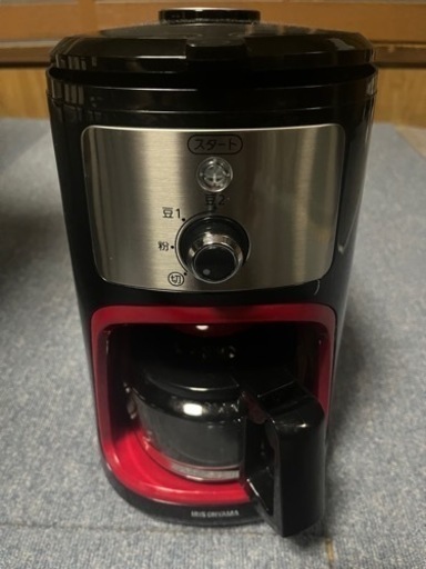 家電 キッチン家電 コーヒーメーカー