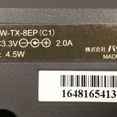 スイッチングハブ BUFFALO LSW-TX-8EPの画像