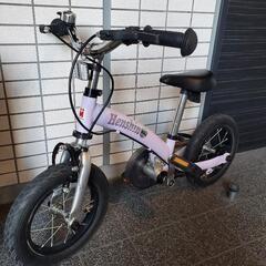 へんしんバイク2　パープル色