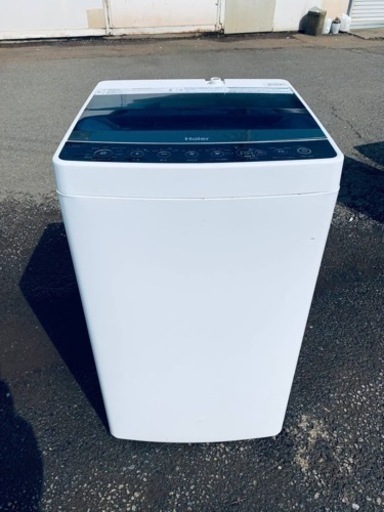 Haier 全自動電気洗濯機　JW-C45A