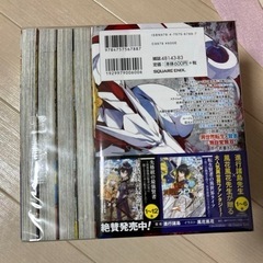 転生賢者の異世界ライフ 1〜１３巻 マンガ まとめ売りの画像