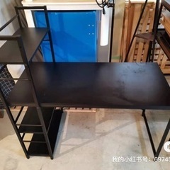 家具 オフィス用家具 机
