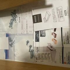 ニトリ　シングルベットフレームの画像