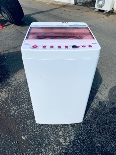 Haier 全自動電気洗濯機　JW-C55FK
