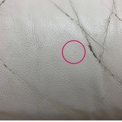 無料‼️３人掛けソファ　オフホワイト　本革の画像