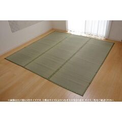 【譲ります】　井草敷物：中古品
