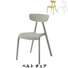 家具 椅子 ダイニングチェア　4脚セット