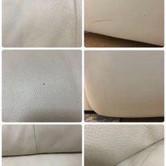 無料‼️３人掛けソファ　オフホワイト　本革の画像